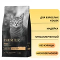 Низкозерновой сухой корм PREMIER для взрослых кошек с индейкой Turkey Adult Cat 851683