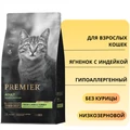 Низкозерновой сухой корм PREMIER для взрослых кошек с ягненком, индейкой Lamb and Turkey Adult Cat 851621