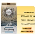 Сухой корм CRAFTIA NATURA для взрослых собак миниатюрных и мелких пород из лосося с сельдью (SALMON & HERRING ADULT DOG TOY & SMALL BREED) CRF5426392