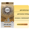 Сухой корм CRAFTIA NATURA для взрослых собак миниатюрных и мелких пород из ягненка с перепелкой (LAMB WITH QUAIL ADULT DOG TOY & SMALL BREED) CRF5425104