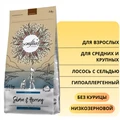 Сухой корм CRAFTIA NATURA для взрослых собак средних и крупных пород из лосося и сельди (SALMON & HERRING ADULT DOG MEDIUM & LARGE BREED) CRF5420918