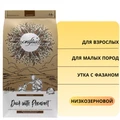 Сухой корм CRAFTIA NATURA для взрослых собак миниатюрных и мелких пород из утки с фазаном (DUCK WITH PHEASANT ADULT DOG TOY & SMALL BREED) CRF5426293