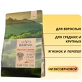 Сухой корм RAWIVAL для взрослых собак средних и крупных пород из ягненка с перепелом Gifts of Fields&Branches Lamb with Quail ADULT DOG MEDIUM & LARGE BREED 43057