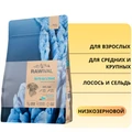 Сухой корм RAWIVAL для взрослых собак средних и крупных пород из лосося и сельди North Sea’s Finest Salmon & Herring ADULT DOG MEDIUM & LARGE BREED 43058