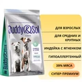 Сухой корм Buddy&Sol CARE для взрослых собак средних и крупных пород с индейкой и ягненком ADULT MEDIUM/LARGE DOG Turkey&Lamb BS213