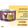 Консервы AWARD для взрослых собак паштет из утки с брусникой 200 гр 2540348