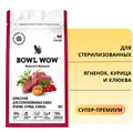 Сухой корм BOWL WOW Fresh Meat для стерилизованных кошек с ягненком, курицей и клюквой 34100051