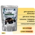 Пауч Территория Сибирь для собак с олениной, говядиной и имбирем 5156