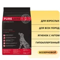 Беззерновой сухой корм PURELUXE с ягненком и нутом для взрослых собак 1709