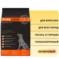 Беззерновой сухой корм PURELUXE с лососем и горошком для взрослых собак 1708