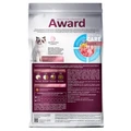 Сухой корм AWARD SPECIAL CARE для взрослых кошек для здоровой кожи и шерсти со свежей белой рыбой Sensitive Skin&Coat 2548948