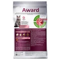 Сухой корм AWARD SPECIAL CARE для взрослых стерилизованных кошек для контроля веса со свежим мясом кролика Weight Control 2548931