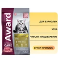 Сухой корм AWARD SPECIAL CARE для взрослых кошек с чувствительным пищеварением со свежим мясом утки Sensitive Digestion 2548955