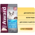 Сухой корм AWARD SPECIAL CARE для взрослых кошек для здоровой кожи и шерсти со свежей белой рыбой Sensitive Skin&Coat 2548948