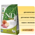Беззерновой cухой корм FARMINA ND PRIME для взрослых собак мелких пород кабан с яблоком 11212/PND0080046