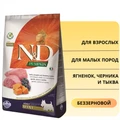 Беззерновой cухой корм FARMINA ND PUMPKIN для взрослых собак мелких пород с ягненком с черникой и тыквой 7521/PND008501S