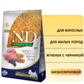 Низкозерновой cухой корм FARMINA ND для взрослых собак мелких пород с ягненком и черникой 11274/PND0080052