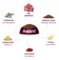Сухой корм AWARD HYPO для взрослых собак всех пород со свининой с добавлением брусники, груши и розмарина 2543554