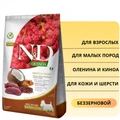 Беззерновой cухой корм FARMINA ND QUINOA для собак малых пород с олениной и киноа для кожи и шерсти (Quinoa Skin/Coat Venison Adult Mini) 12864/3042