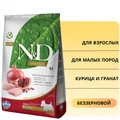 Беззерновой cухой корм FARMINA ND PRIME для взрослых собак мелких пород с курицей и гранатом 11203/PND0080045