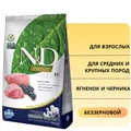 Беззерновой cухой корм FARMINA ND PRIME для взрослых собак средних и крупных пород с ягненком и черникой 11119/PND0250075
