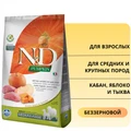 Беззерновой cухой корм FARMINA ND PUMPKIN для взрослых собак средних и крупных пород кабан с яблоком и тыквой 7519/PND025857S