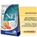 Беззерновой cухой корм FARMINA ND OCEAN для взрослых собак средних и крупных пород с лососем, треской и мускусной дыней 12623/PND0250129