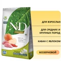 Беззерновой cухой корм FARMINA ND PRIME для взрослых собак средних и крупных пород кабан с яблоком 11215/PND0250073