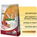 Низкозерновой cухой корм FARMINA ND для собак с лишним весом средних и крупных пород с курицей и гранатом (Light Chicken, Spelt, Oats&pomegranate Adult Medium/maxi) 11279