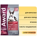 Сухой корм AWARD SPECIAL CARE для взрослых собак всех пород с чувствительным пищеварением со свежим мясом ягненка Sensitive Digestion 2548900