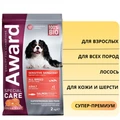 Сухой корм AWARD SPECIAL CARE для взрослых собак всех пород для здоровой кожи и шерсти со свежим лососем Sensitive Skin&Coat 2548894