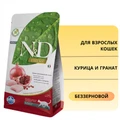 Беззерновой cухой корм FARMINA ND для взрослых кошек с курицей и гранатом 11130/PND0030035