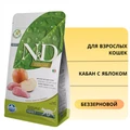 Беззерновой cухой корм FARMINA ND для взрослых кошек кабан с яблоком 11147/PND0030036