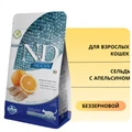 Беззерновой cухой корм FARMINA ND OCEAN для взрослых кошек рыба  (сельдь) с апельсином 11131/PND0030031