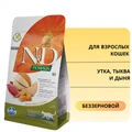 Беззерновой cухой корм FARMINA ND для взрослых кошек с уткой, тыквой и дыней 8791/PND0030013