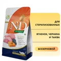 Беззерновой cухой корм FARMINA ND для стерилизованных кошек с ягненком, черникой и тыквой (Pumpkin Lamb/Blueberry Neutered Adult) 12589/PND0030071