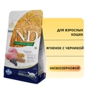 Низкозерновой cухой корм FARMINA ND для взрослых кошек с ягненком и черникой 11159/PND0030041
