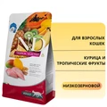 Низкозерновой cухой корм FARMINA ND для взрослых кошек с курицей и тропическими фруктами Tropical Selection Chicken, Spelt, Oats And Tropical Fruits Feline 00-00001007/PND0030077