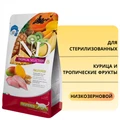 Низкозерновой cухой корм FARMINA ND для стерилизованных кошек с курицей и тропическими фруктами Tropical Selection Neutered Chicken, Spelt, Oats And Tropical Fruits Feline 00-00001012/PND0030078