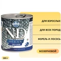 Консервы FARMINA ND DOG OCEAN TROUT/SALMON для взрослых собак всех пород с форелью и лососем 10902/1259
