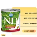 Консервы FARMINA ND DOG PRIME CHICKEN/POMEGRANATE для взрослых собак всех пород с курицей и гранатом 10905/PND285008