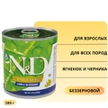 Консервы FARMINA ND DOG PRIME LAMB/BLUEBERRY для взрослых собак всех пород с ягненком и черникой 10848/PND285009
