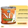 Консервы FARMINA ND DOG VENISON/PUMPKIN для взрослых собак всех пород с олениной и тыквой 10912/PND285016