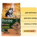 Беззерновой сухой корм MONGE Bwild для взрослых собак всех пород с лососем и горохом (Grain Free Adult Dog Salmon/Peas) 70011716