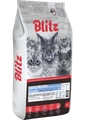 Сухой корм Blitz Sensitive для стерилизованных кошек с индейкой Sterilised Cats BCD05-2-00400