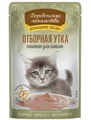 Пауч для котят Деревенские лакомства Отборная утка (паштет) 79218978