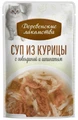 Пауч для кошек Деревенские лакомства Суп из курицы с говядиной и шпинатом 4 шт х 35 гр 76051127