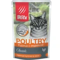 Пауч Blitz Classic для взрослых кошек кусочки в желе с курицей и индейкой Cat Adult BCW05-1-00085