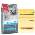 Сухой корм Blitz Classic для стерилизованных кошек с курицей Cat Sterilised BCD10-1-00400