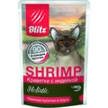 Пауч Blitz Holistic для взрослых кошек кусочки в соусе с креветками и индейкой Shrimp & Turkey in Gravy Adult Cat All Breeds BCW18-1-00085